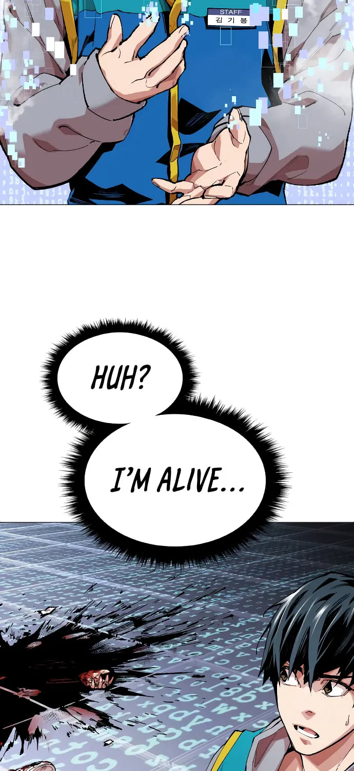 Read Limit Breaker chapter 1 image 80 on Lezhin