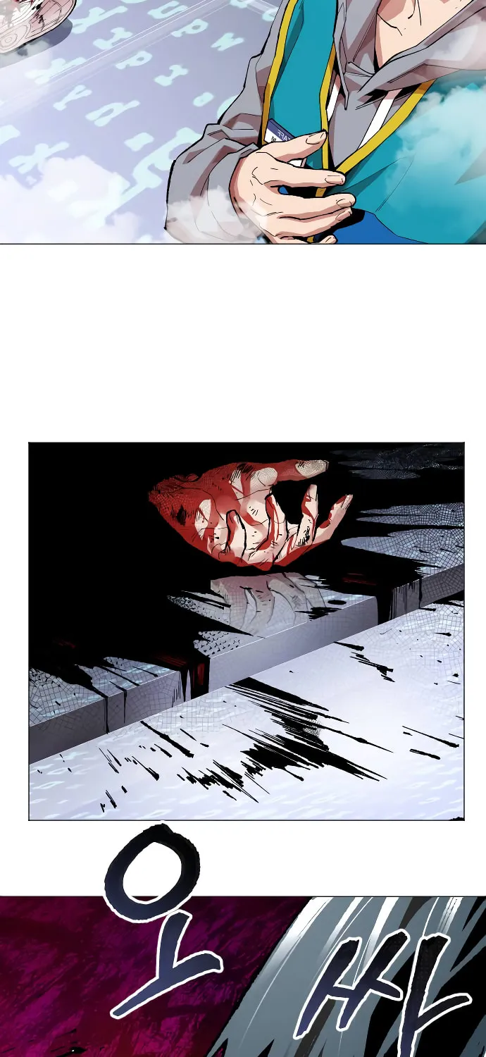 Read Limit Breaker chapter 1 image 81 on Lezhin