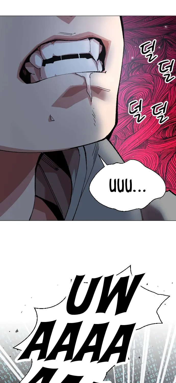 Read Limit Breaker chapter 1 image 88 on Lezhin