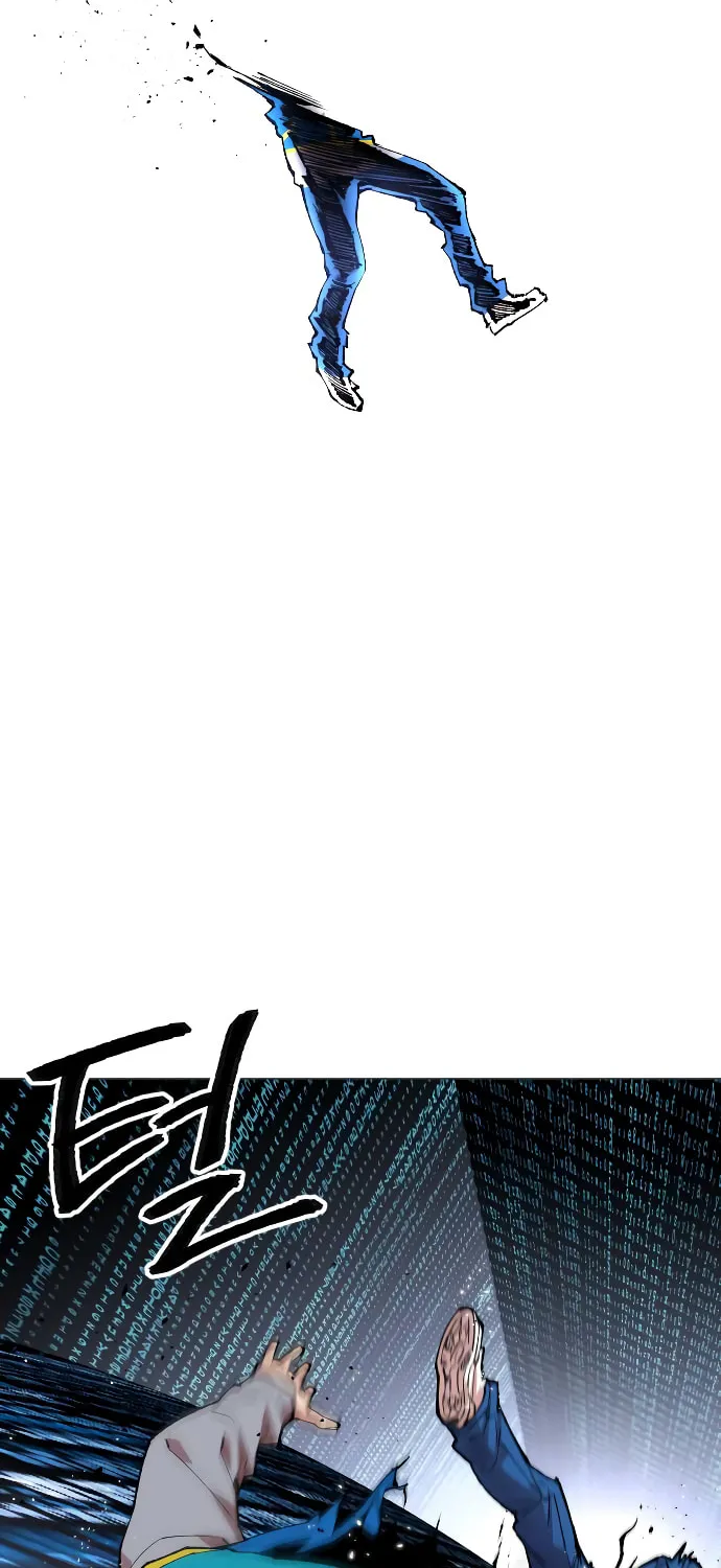 Read Limit Breaker chapter 1 image 9 on Lezhin
