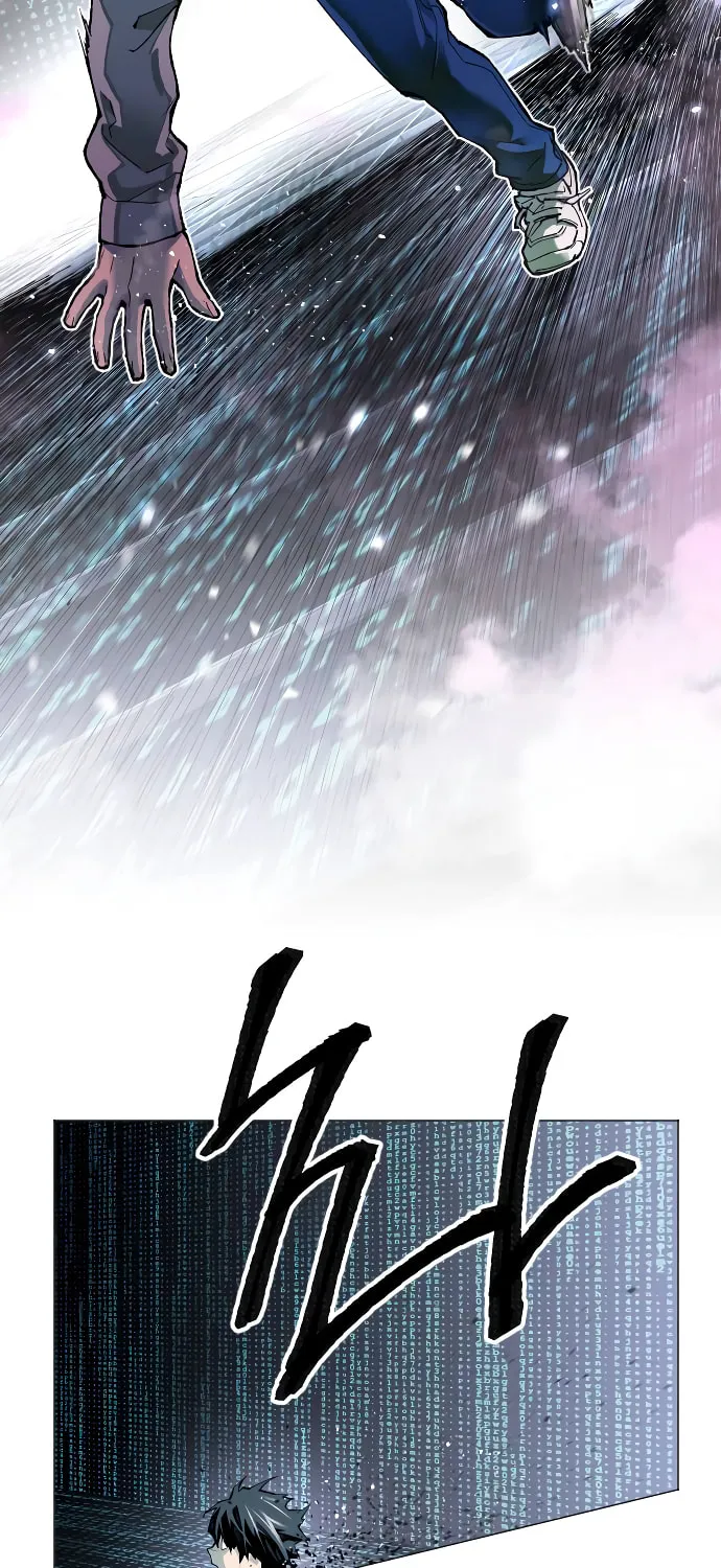 Read Limit Breaker chapter 1 image 90 on Lezhin