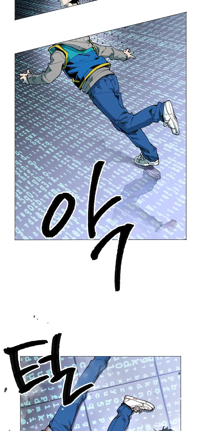 Read Limit Breaker chapter 1 image 91 on Lezhin