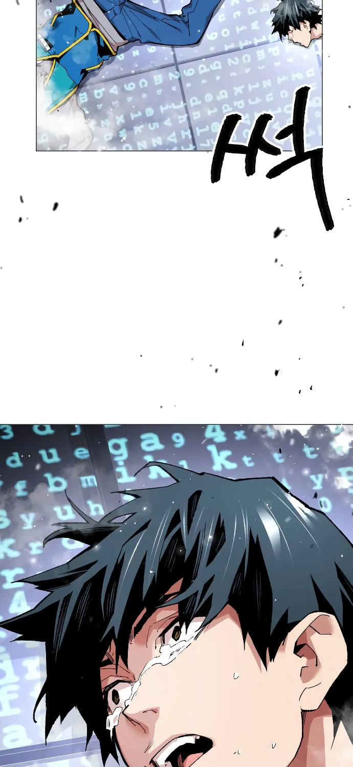 Read Limit Breaker chapter 1 image 92 on Lezhin