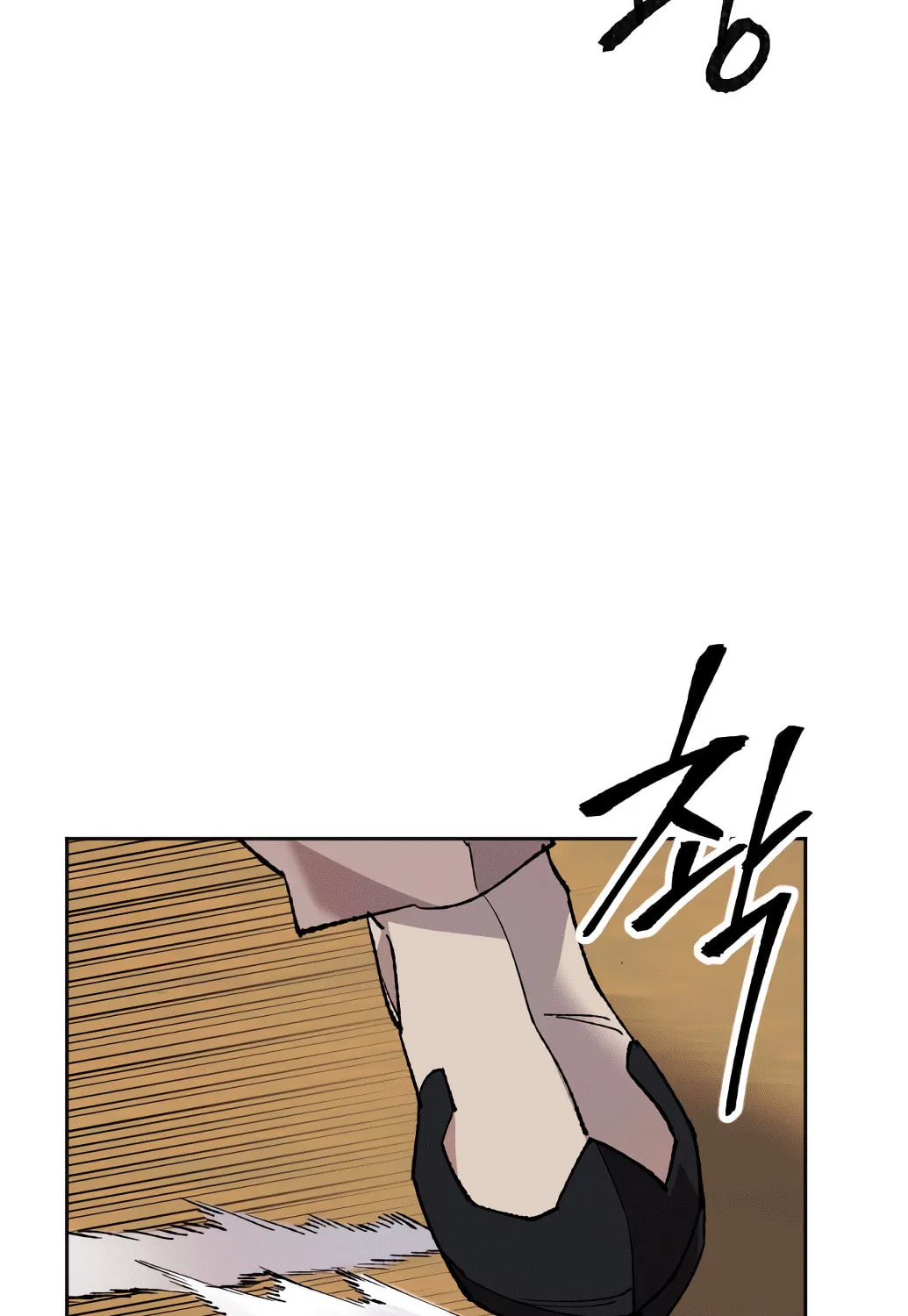 Read Limit Breaker chapter 10 image 102 on Lezhin