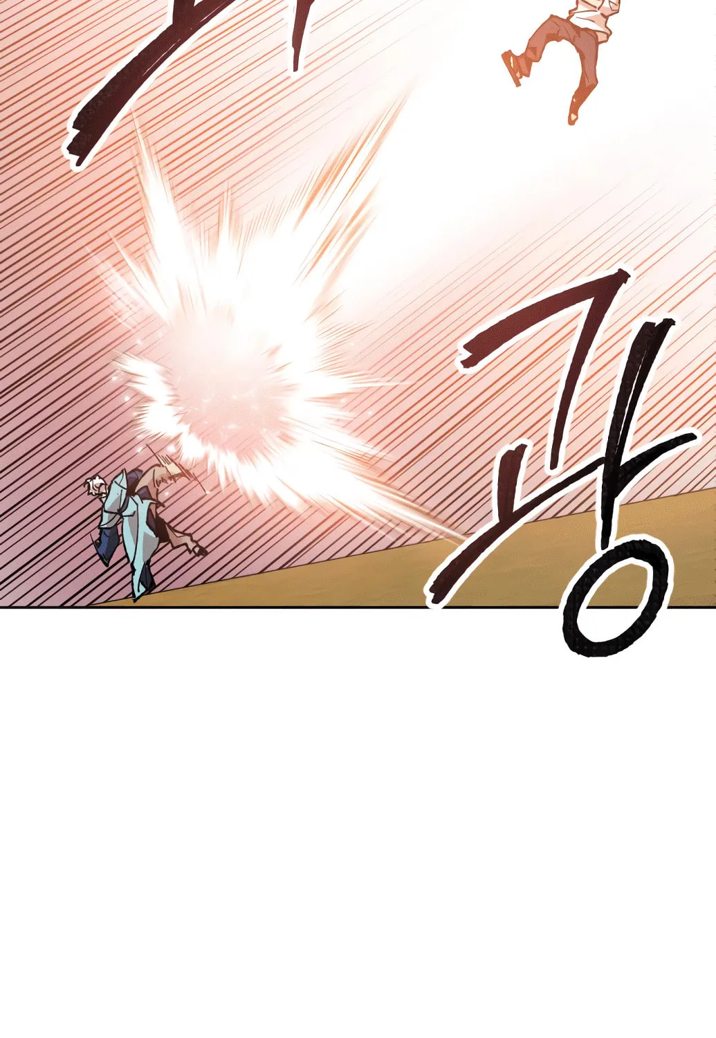 Read Limit Breaker chapter 10 image 105 on Lezhin
