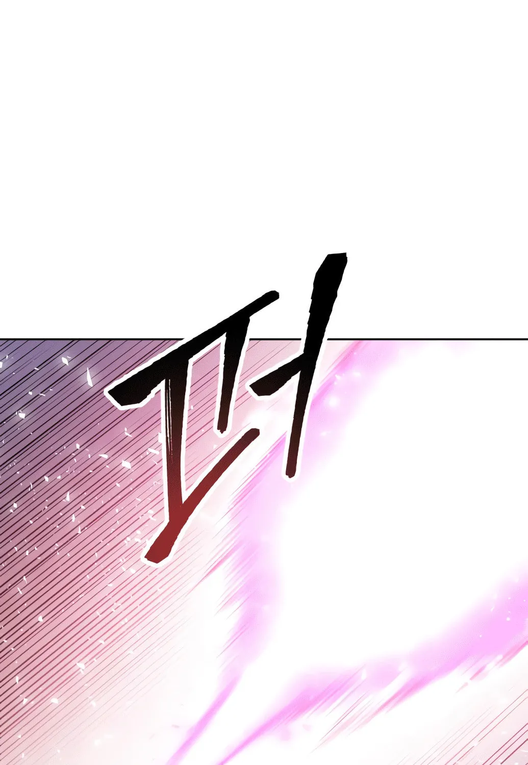 Read Limit Breaker chapter 10 image 110 on Lezhin
