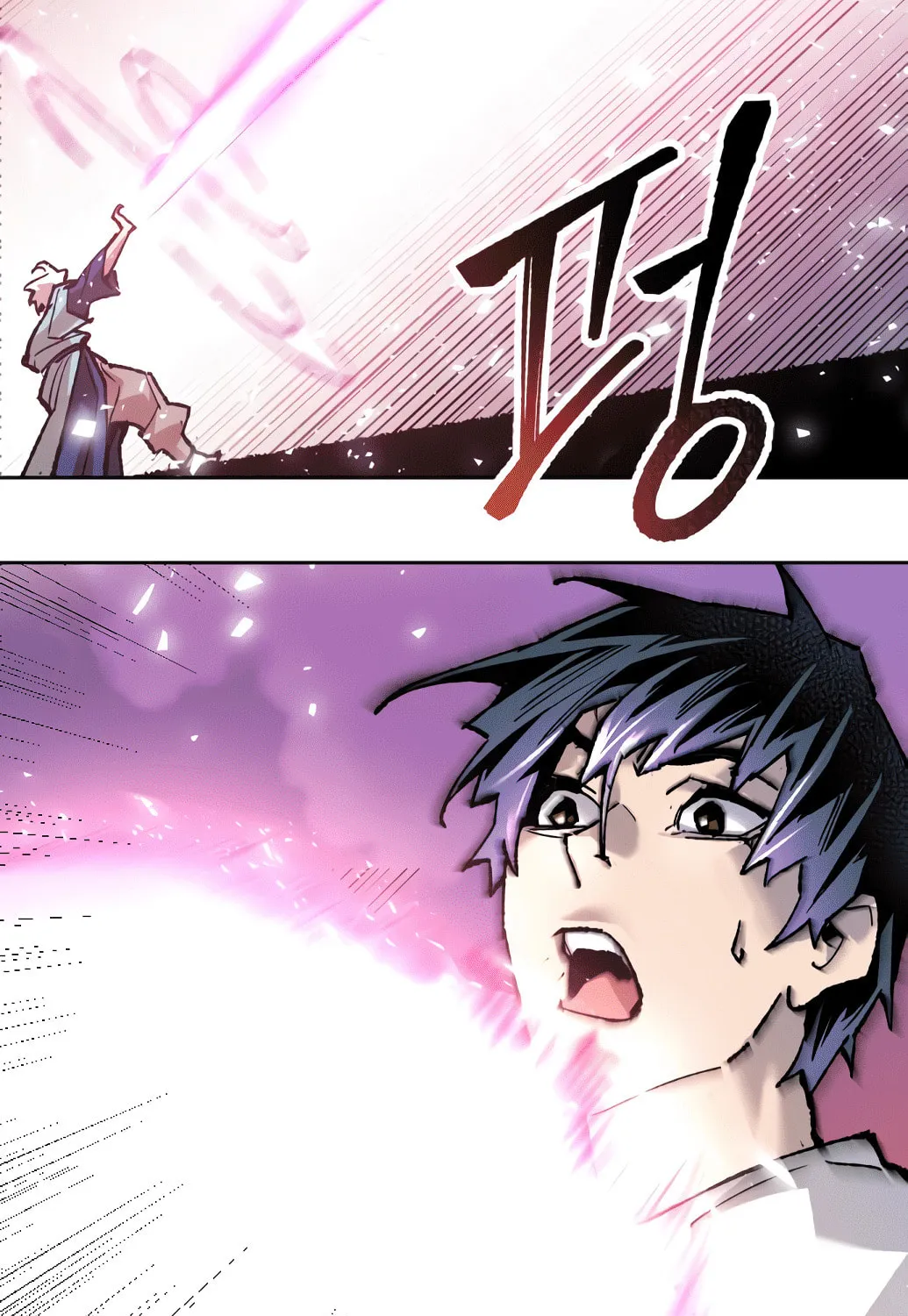 Read Limit Breaker chapter 10 image 111 on Lezhin