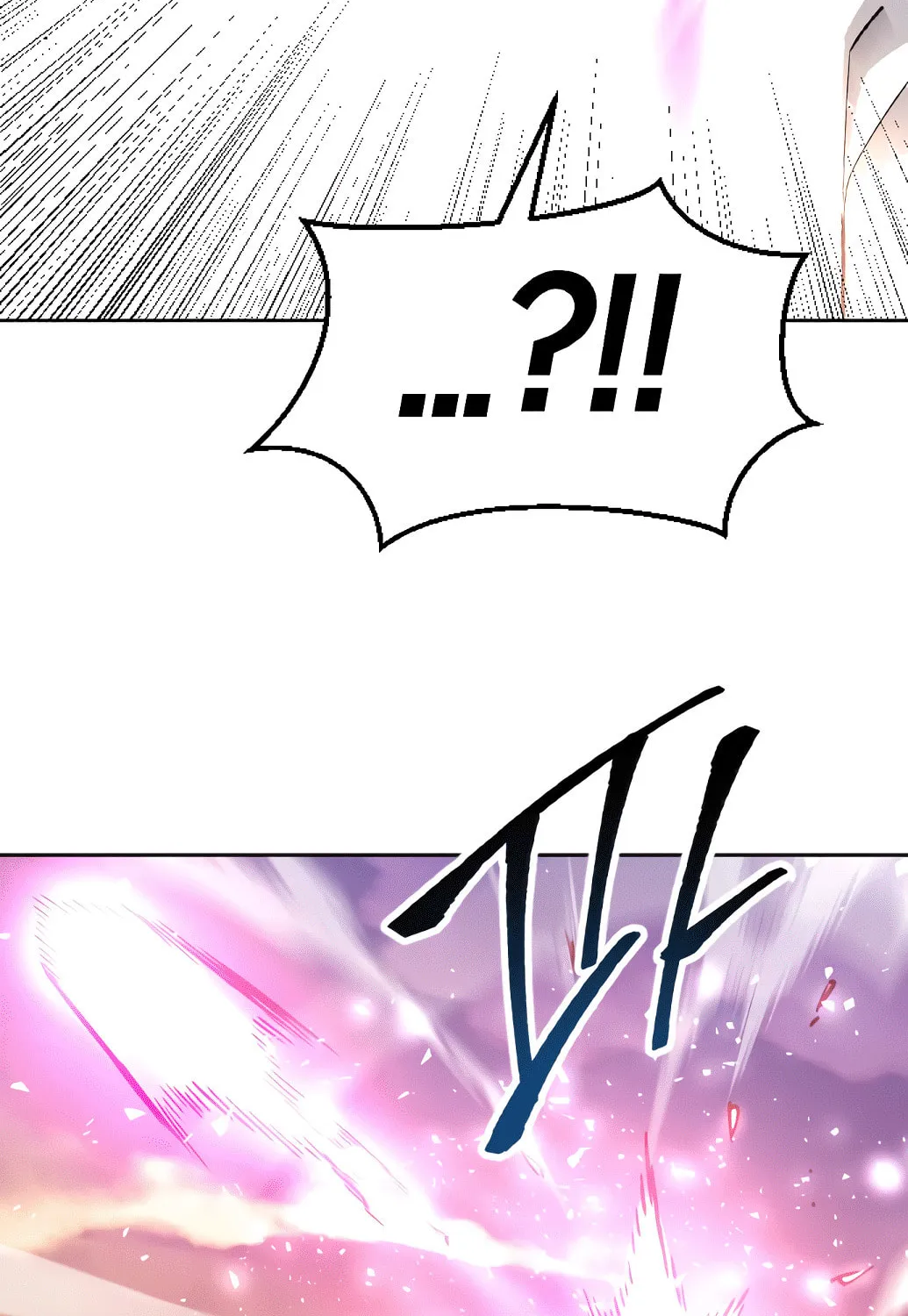 Read Limit Breaker chapter 10 image 112 on Lezhin