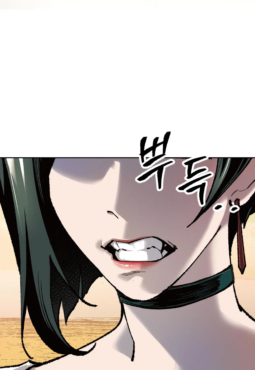 Read Limit Breaker chapter 10 image 12 on Lezhin