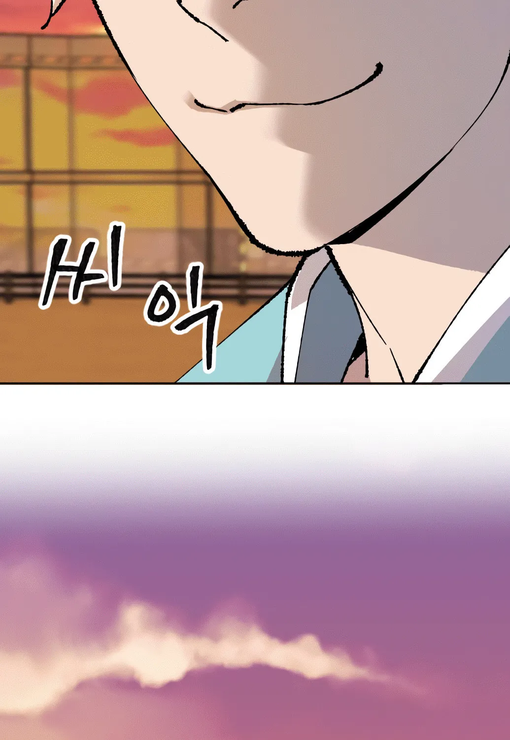 Read Limit Breaker chapter 10 image 122 on Lezhin