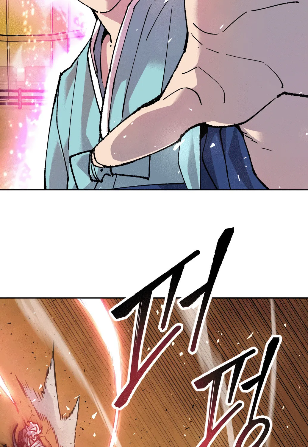 Read Limit Breaker chapter 10 image 124 on Lezhin