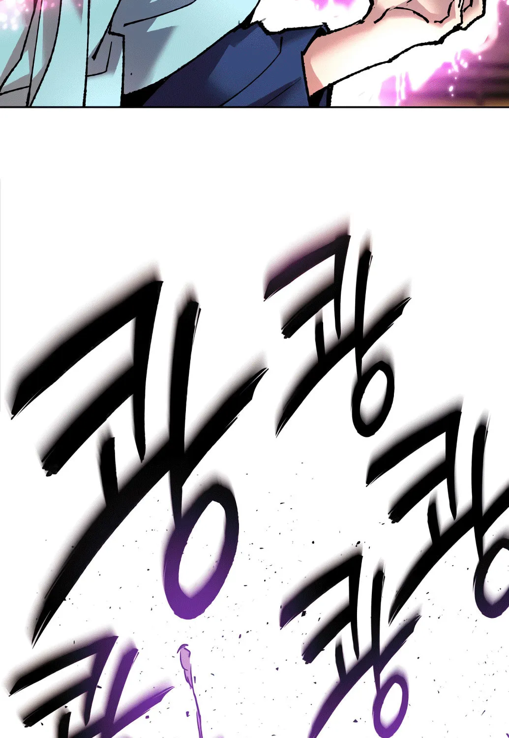 Read Limit Breaker chapter 10 image 129 on Lezhin