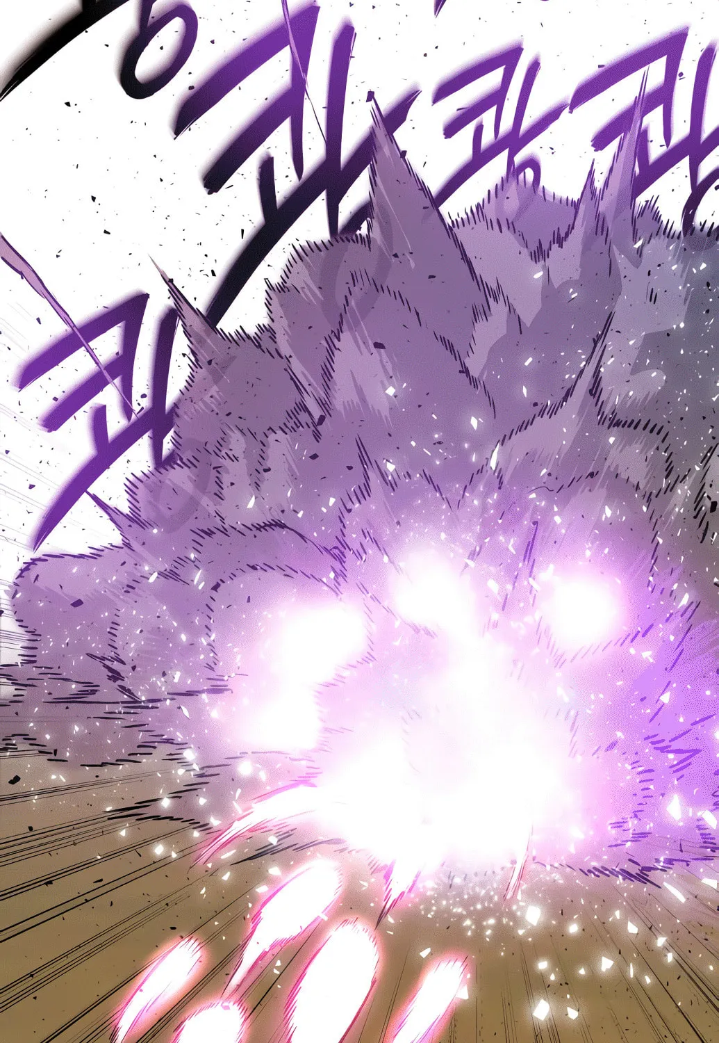 Read Limit Breaker chapter 10 image 130 on Lezhin