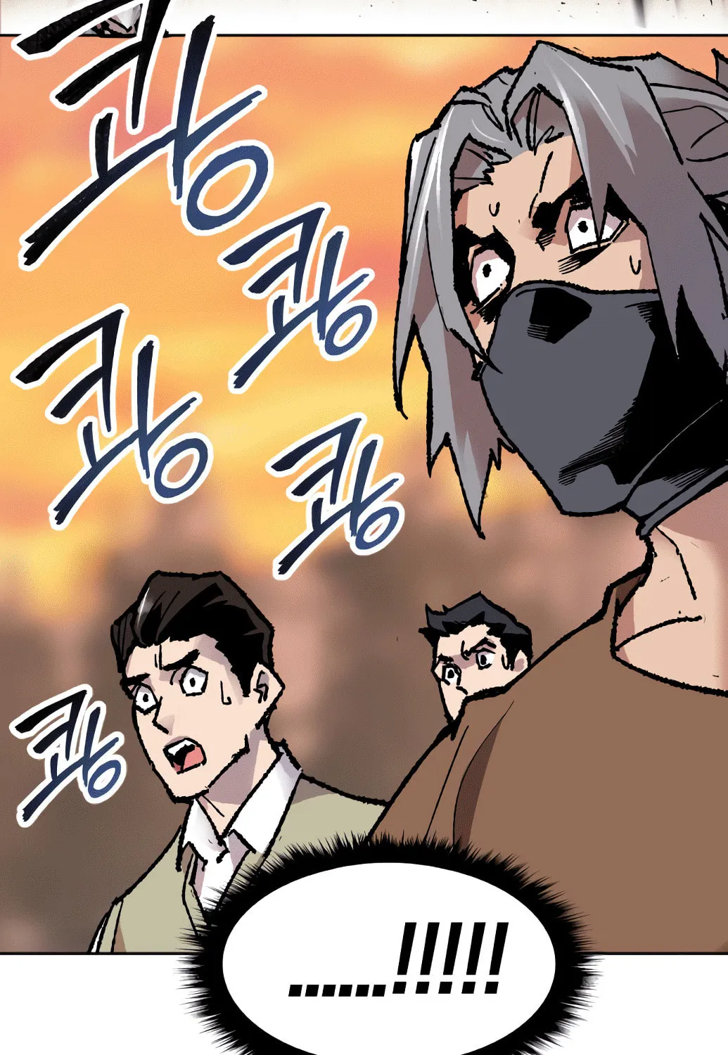 Read Limit Breaker chapter 10 image 132 on Lezhin