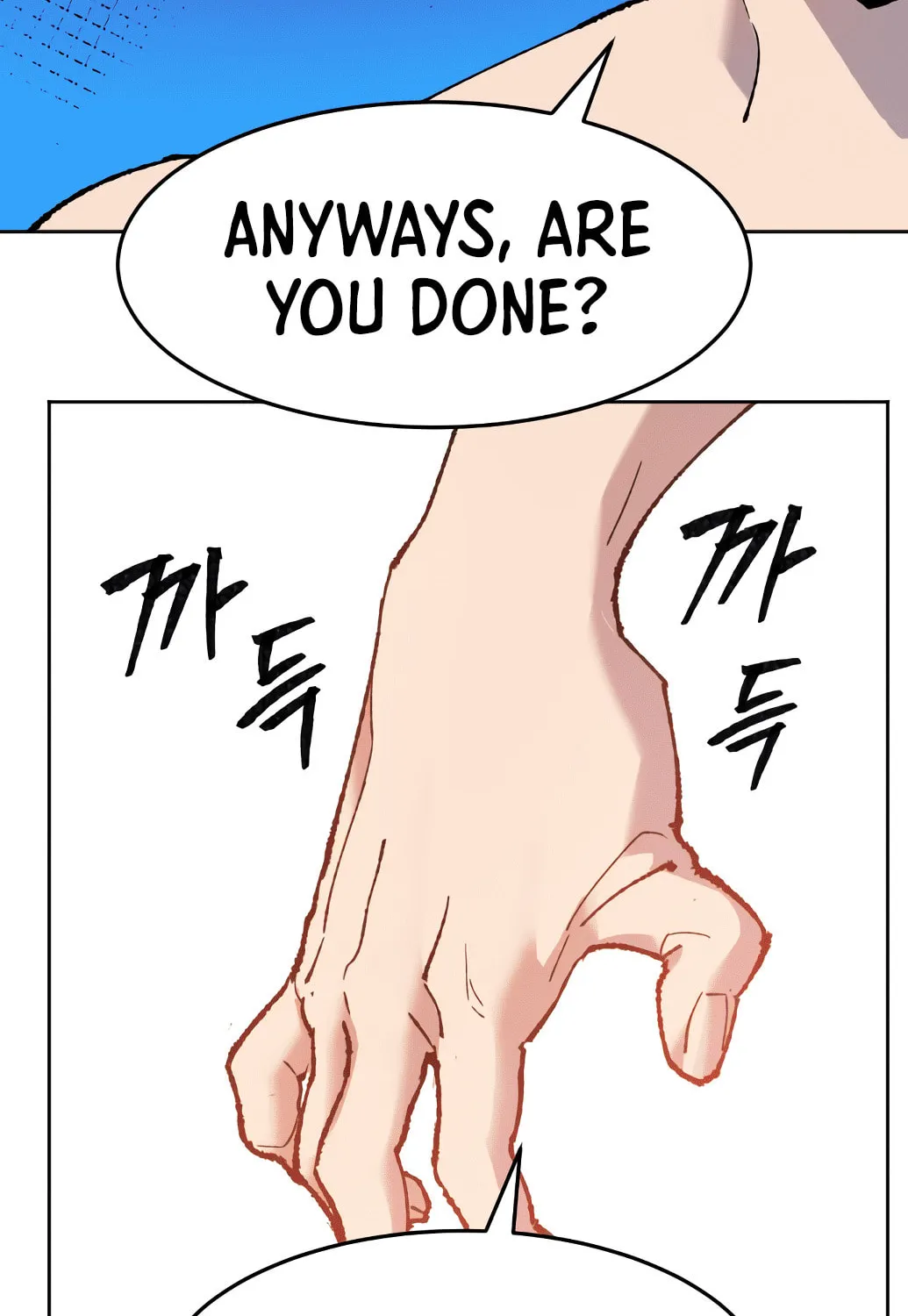 Read Limit Breaker chapter 10 image 146 on Lezhin