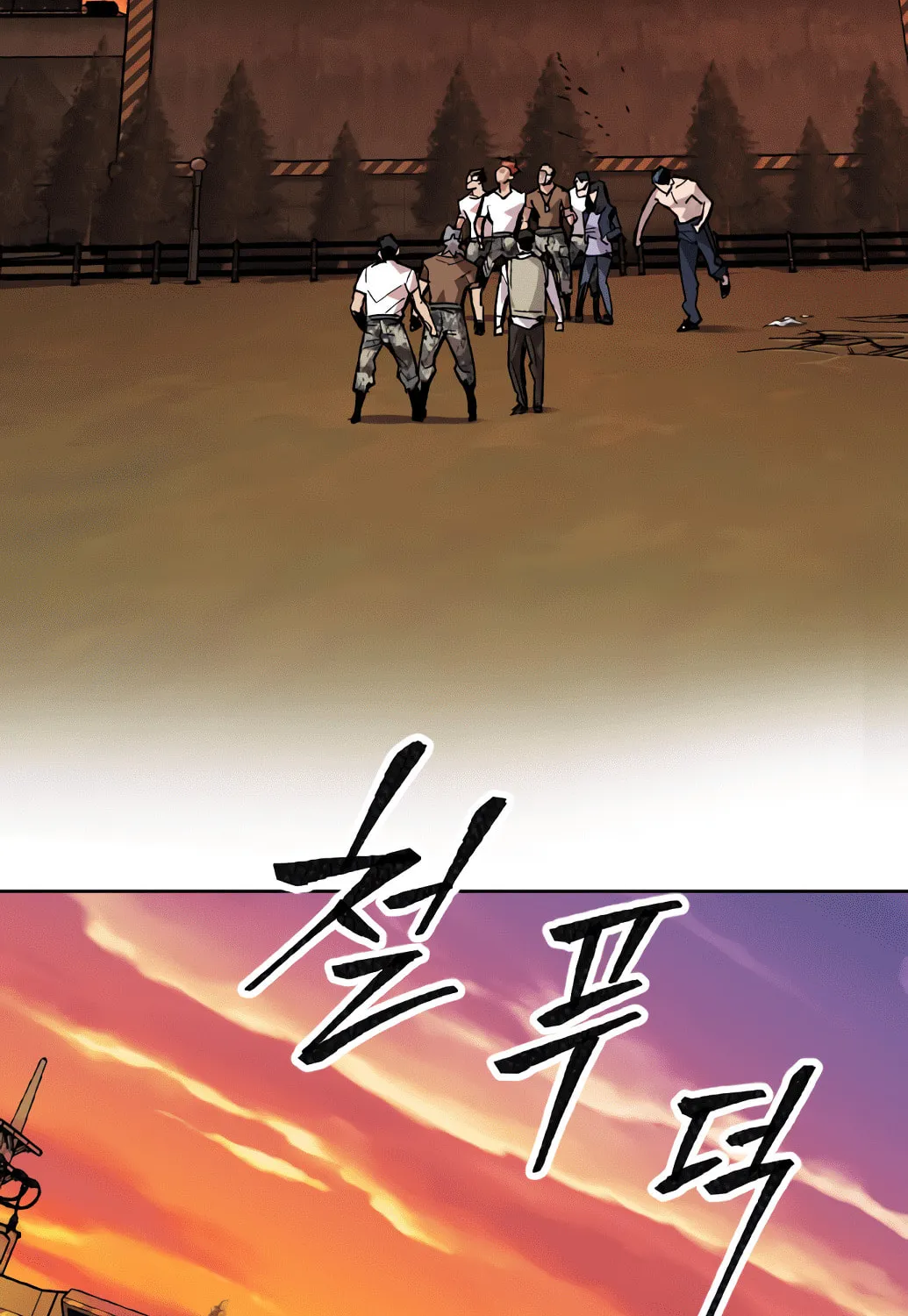 Read Limit Breaker chapter 10 image 156 on Lezhin