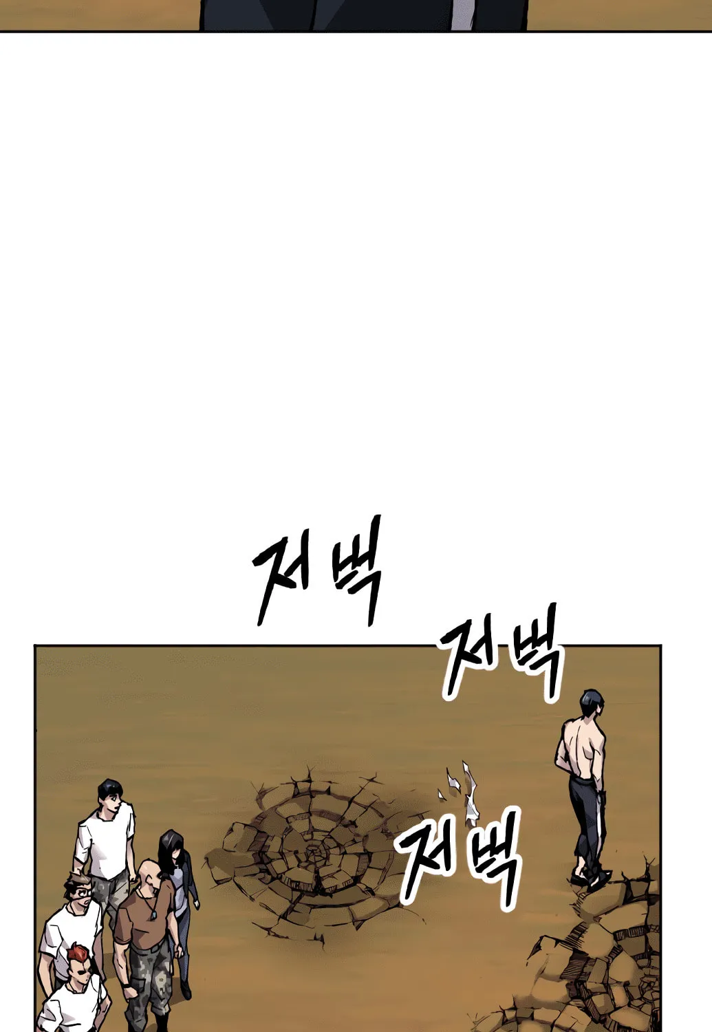Read Limit Breaker chapter 10 image 161 on Lezhin