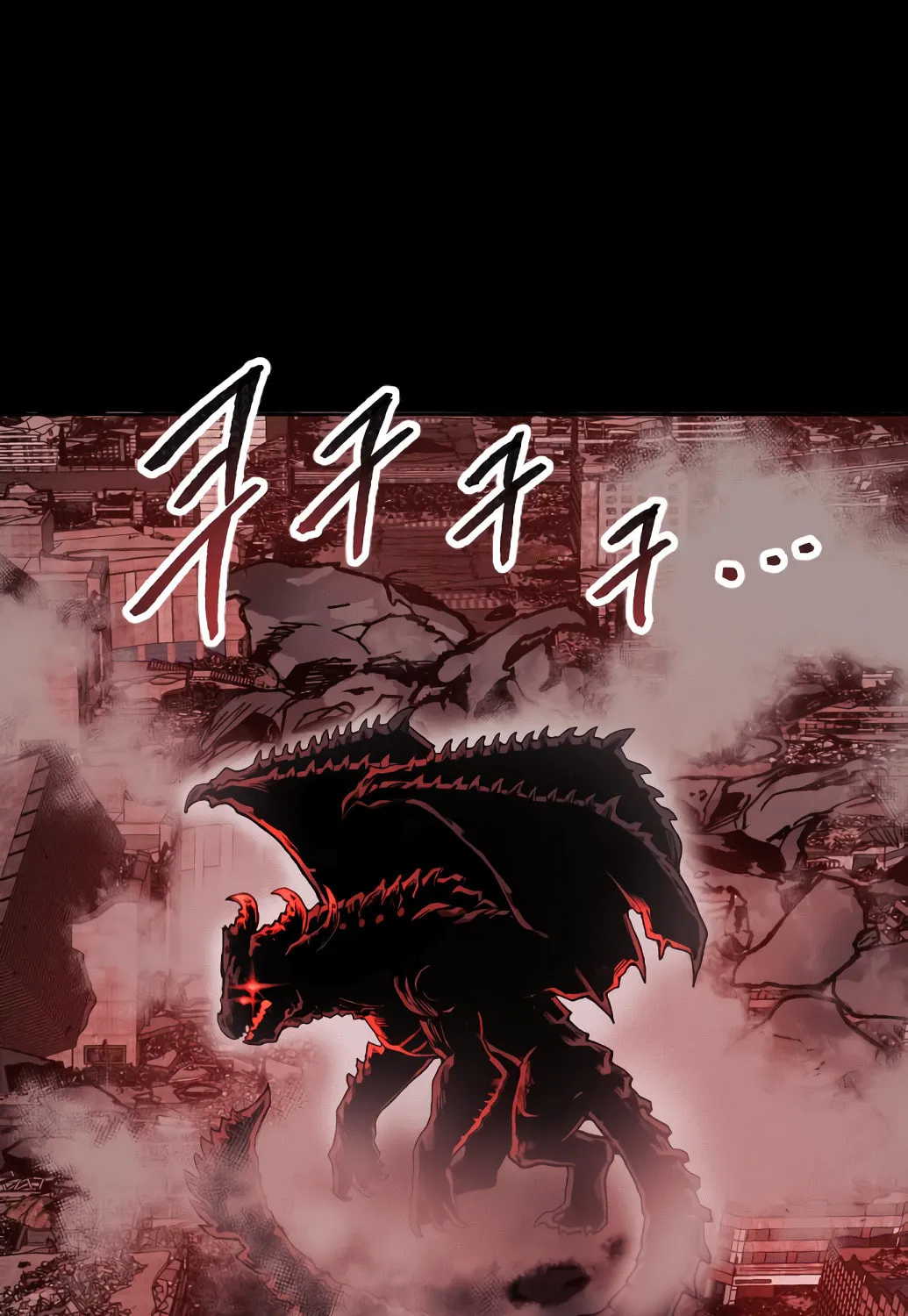Read Limit Breaker chapter 10 image 183 on Lezhin