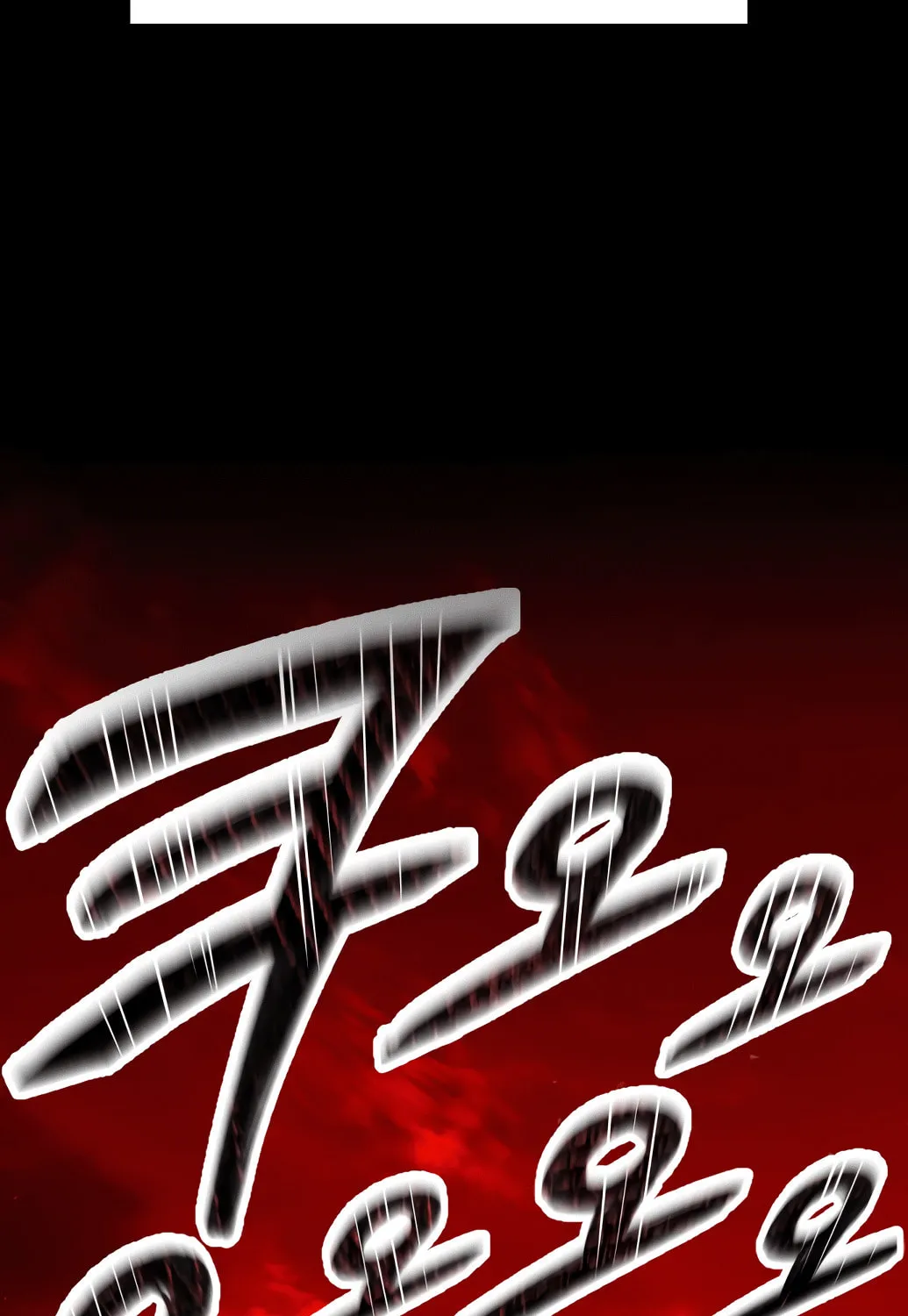 Read Limit Breaker chapter 10 image 191 on Lezhin