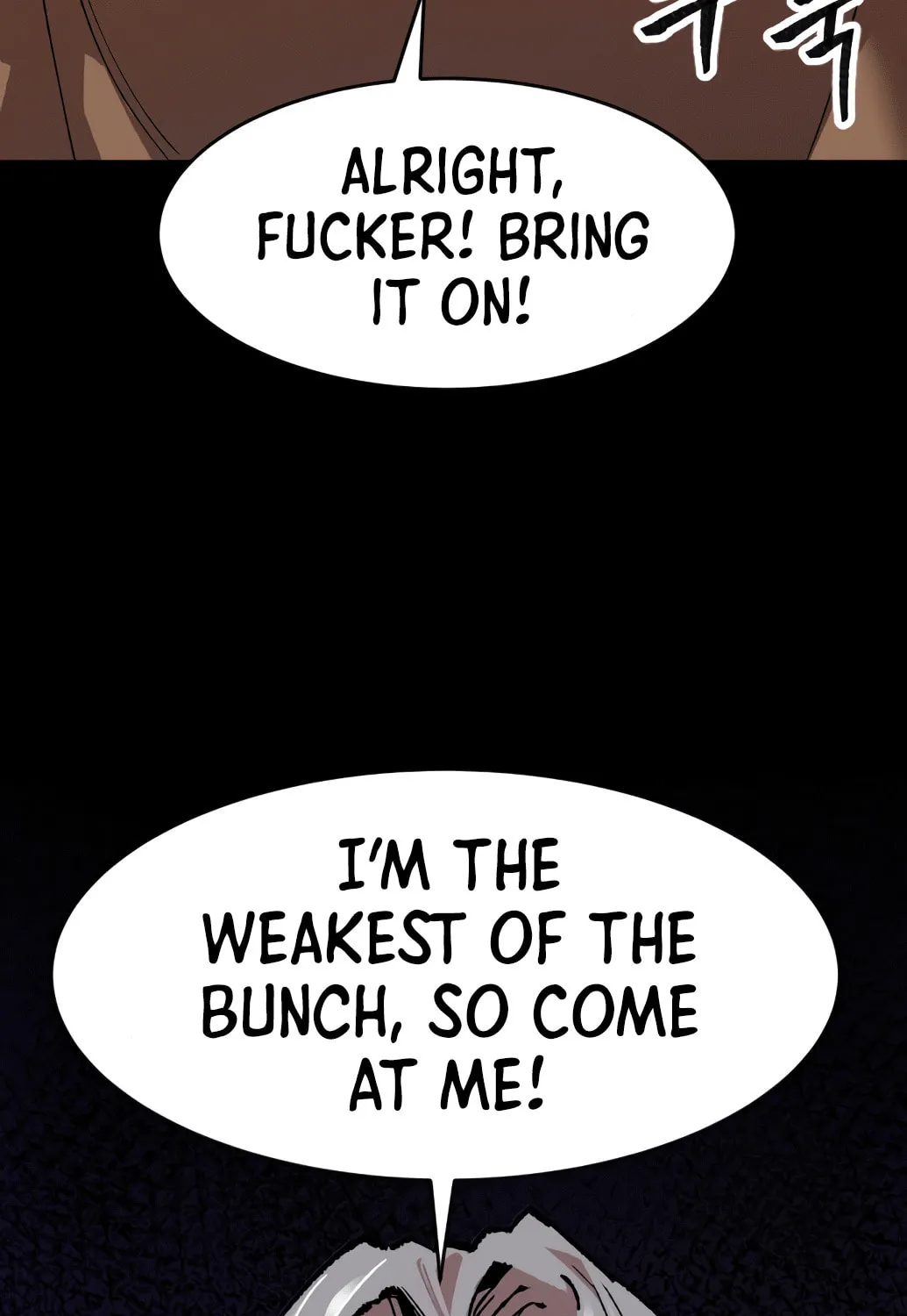 Read Limit Breaker chapter 10 image 23 on Lezhin
