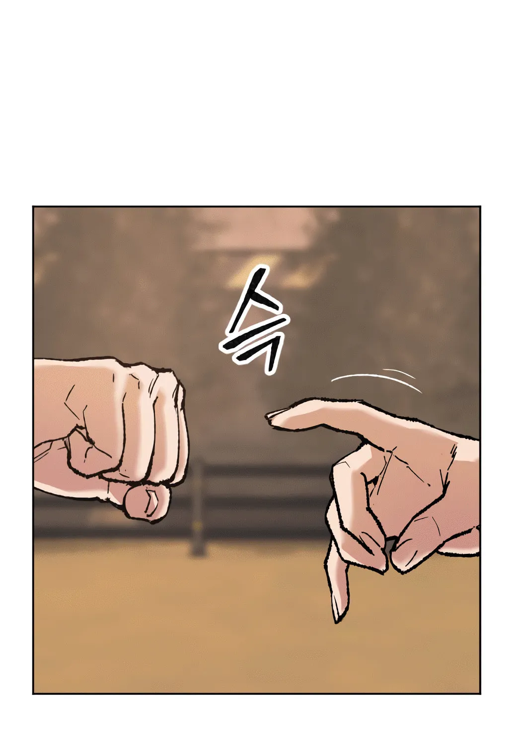 Read Limit Breaker chapter 10 image 50 on Lezhin