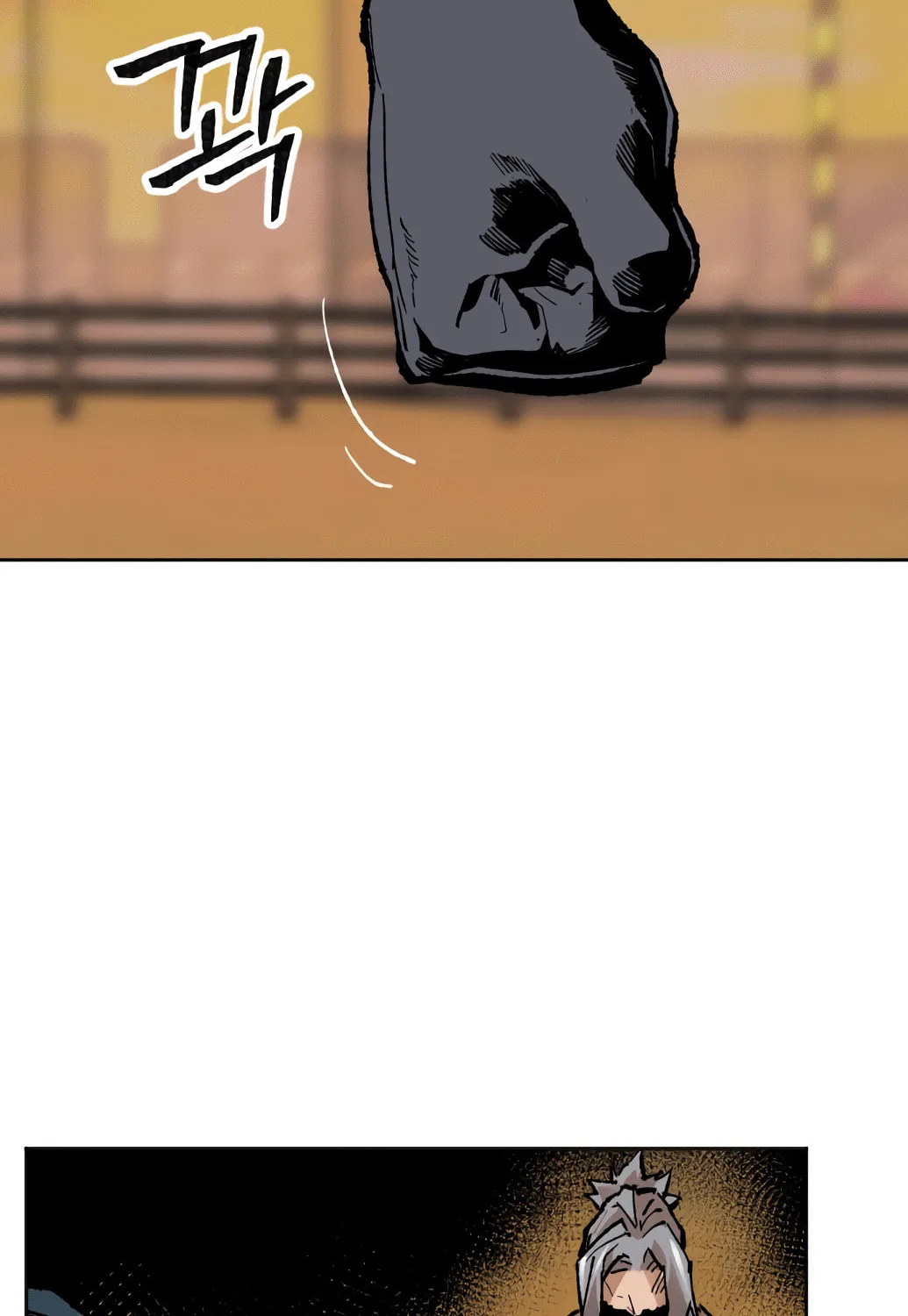Read Limit Breaker chapter 10 image 64 on Lezhin