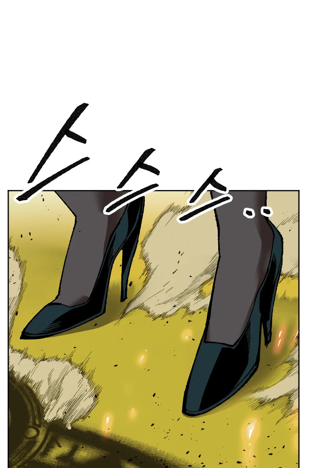 Read Limit Breaker chapter 10 image 8 on Lezhin