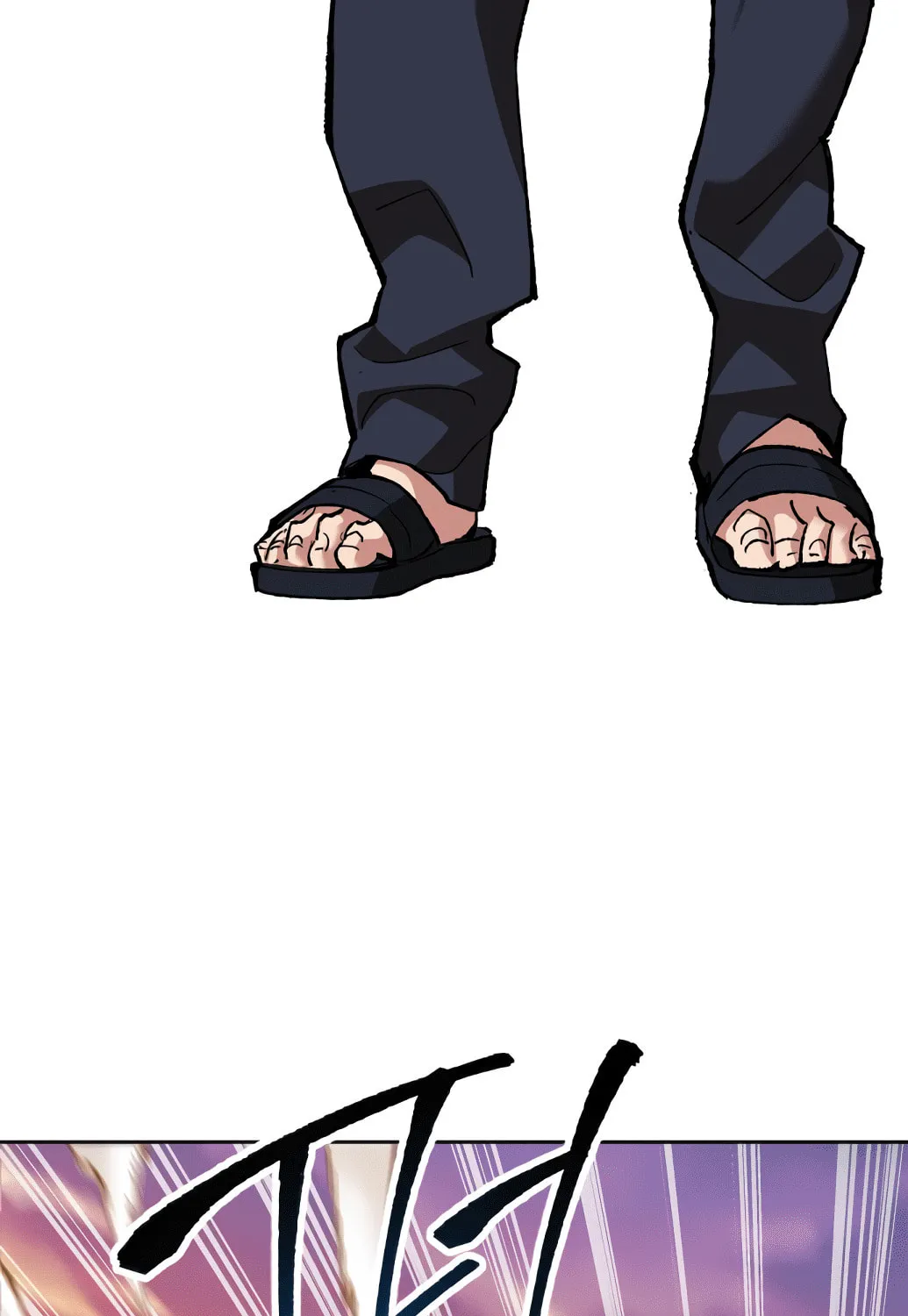 Read Limit Breaker chapter 10 image 83 on Lezhin