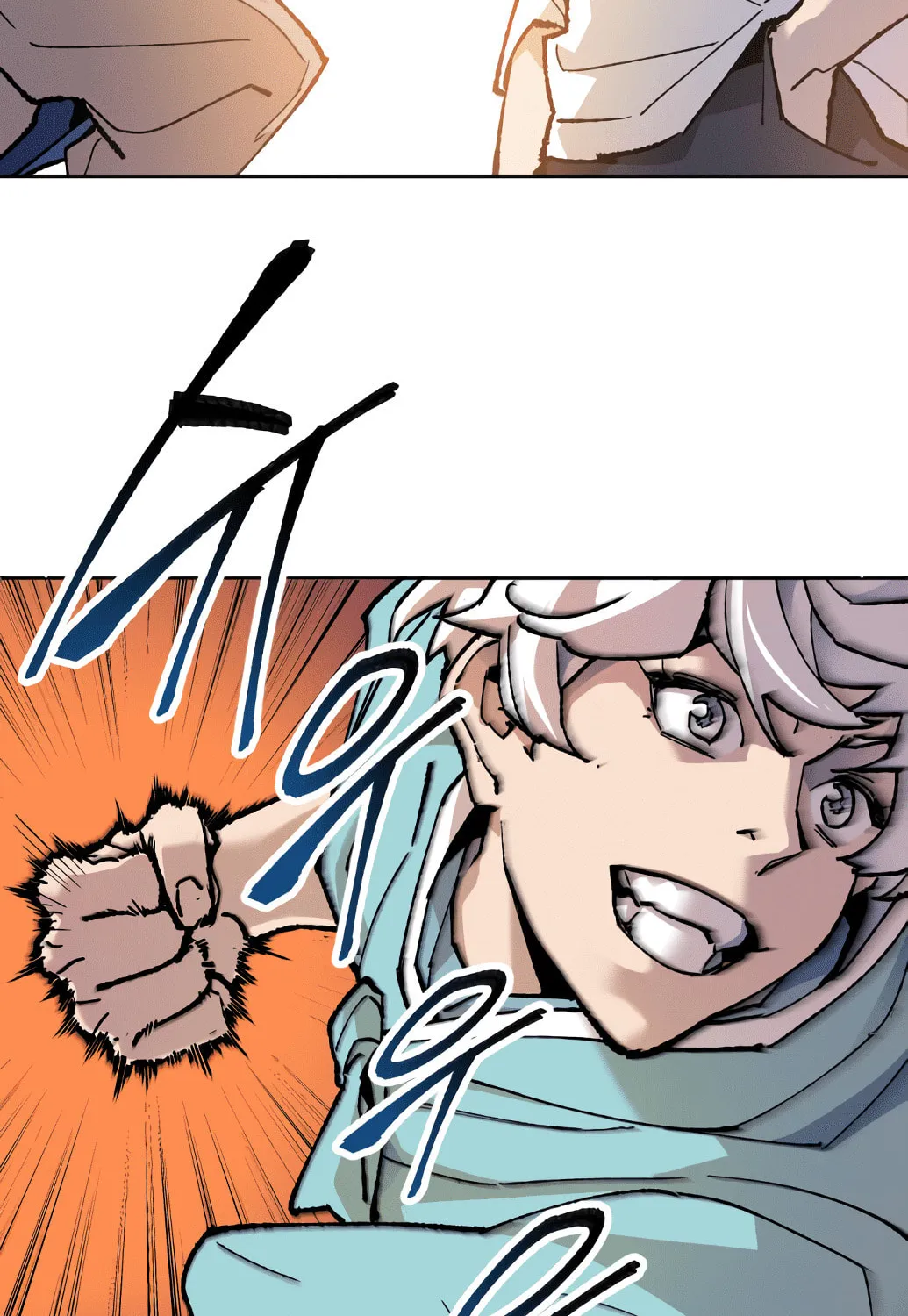 Read Limit Breaker chapter 10 image 86 on Lezhin