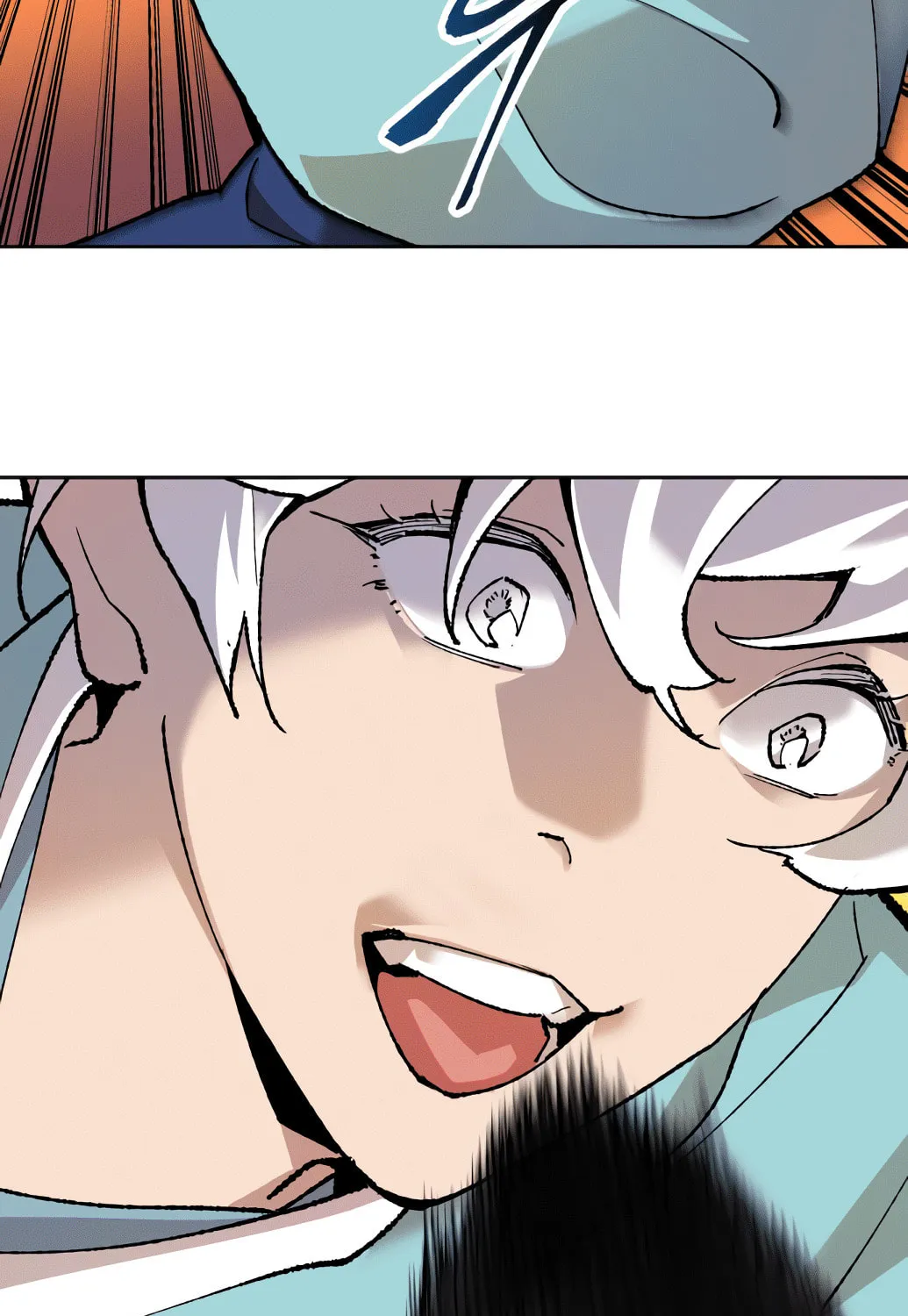 Read Limit Breaker chapter 10 image 87 on Lezhin