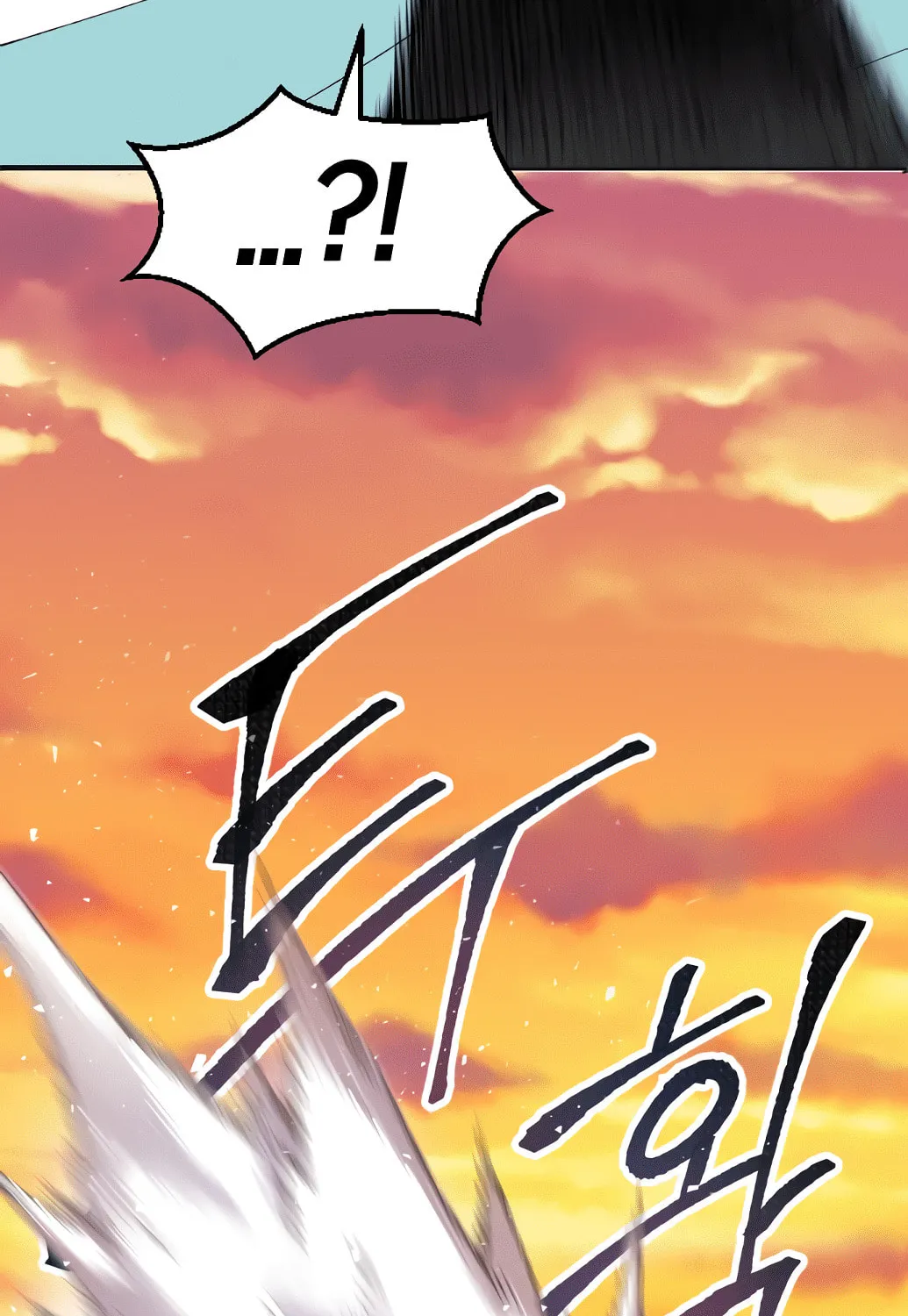 Read Limit Breaker chapter 10 image 88 on Lezhin