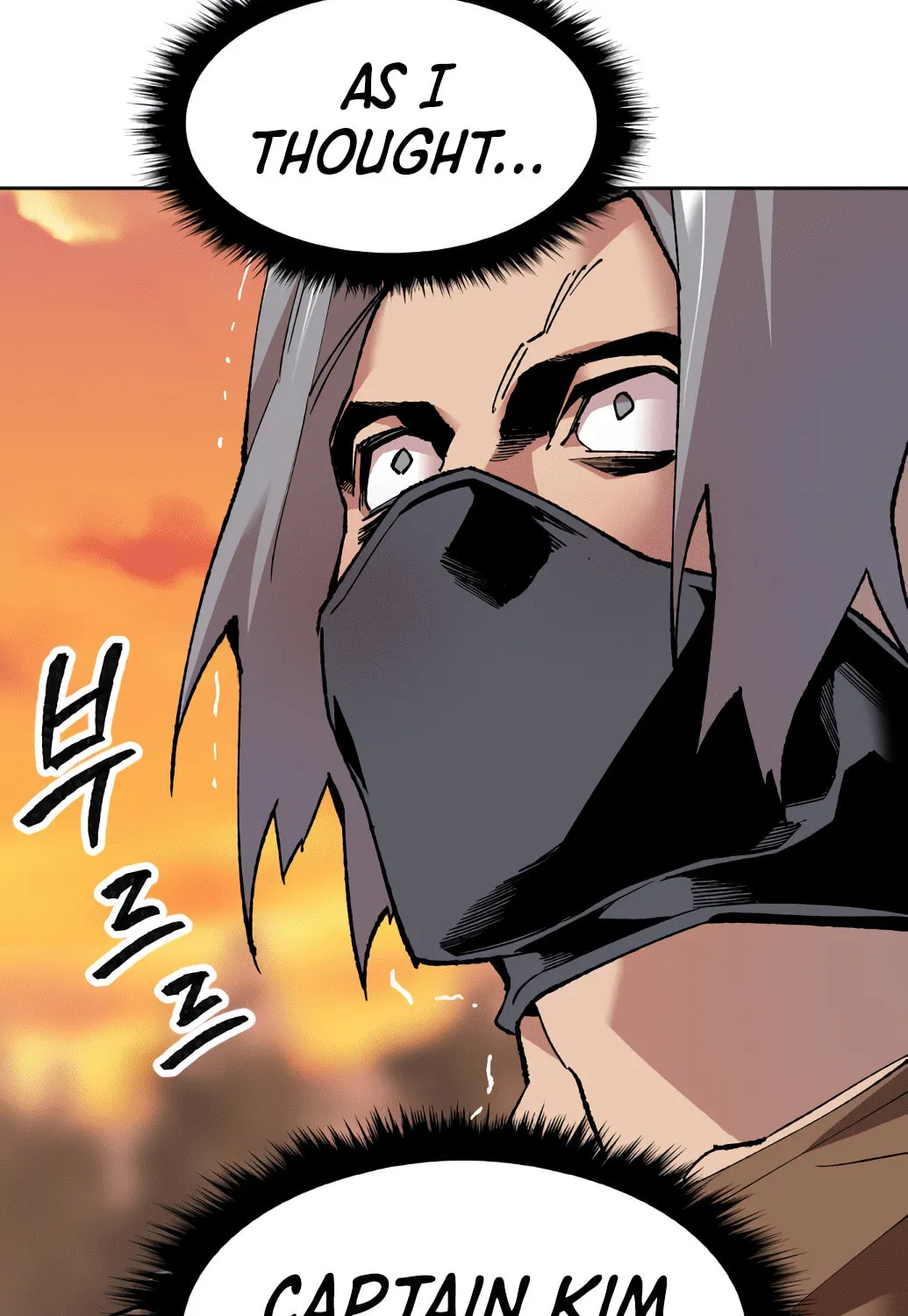 Read Limit Breaker chapter 10 image 92 on Lezhin