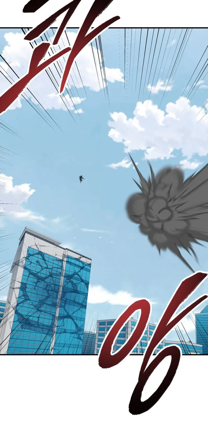 Read Limit Breaker chapter 100 image 47 on Lezhin
