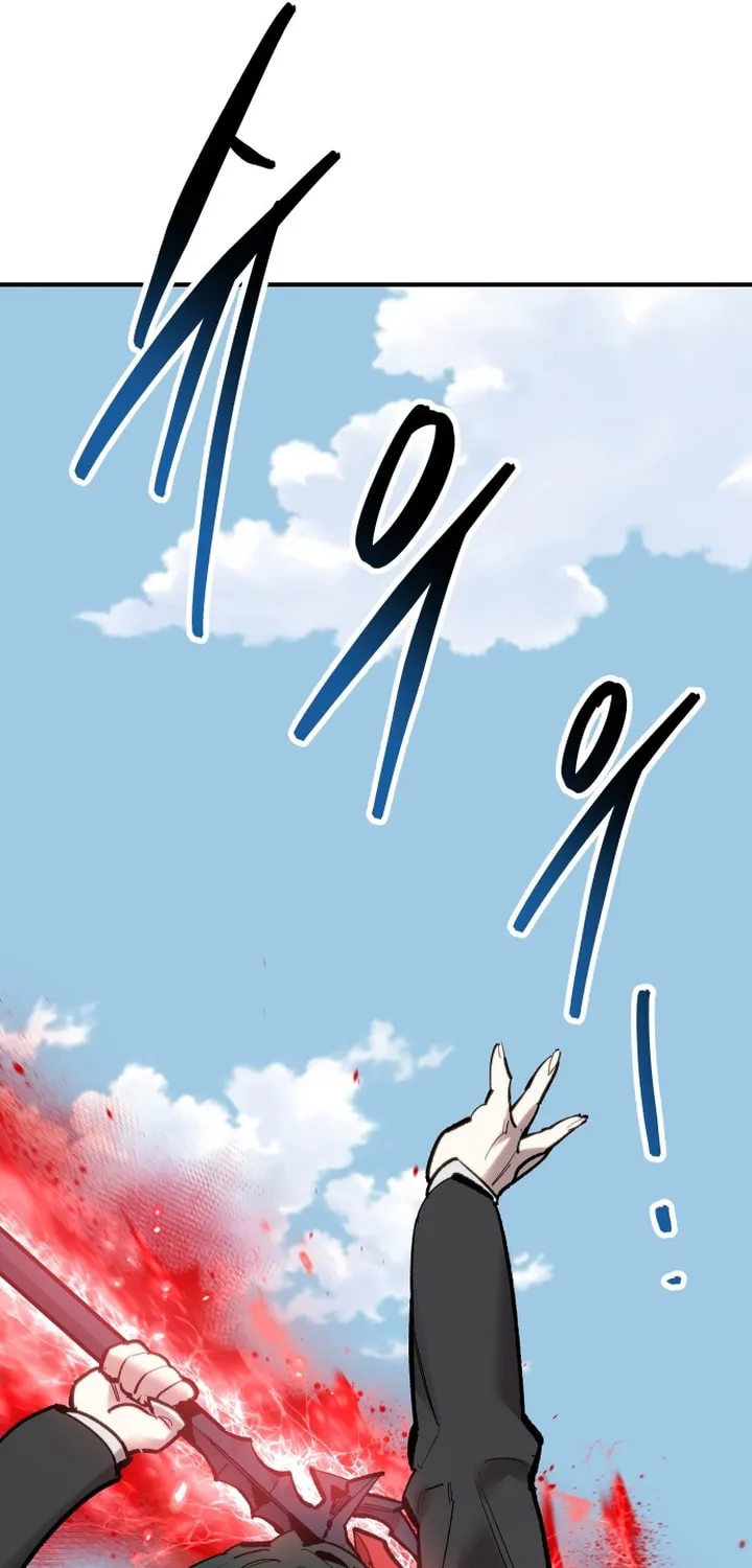 Read Limit Breaker chapter 100 image 54 on Lezhin