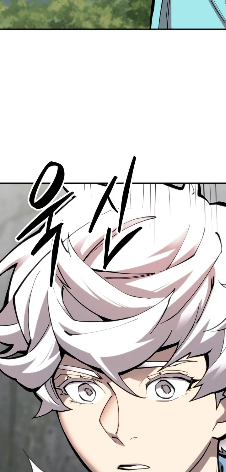 Read Limit Breaker chapter 101 image 114 on Lezhin