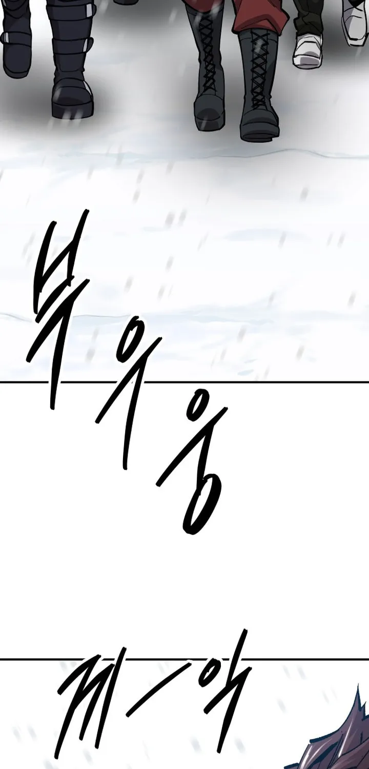 Read Limit Breaker chapter 101 image 133 on Lezhin