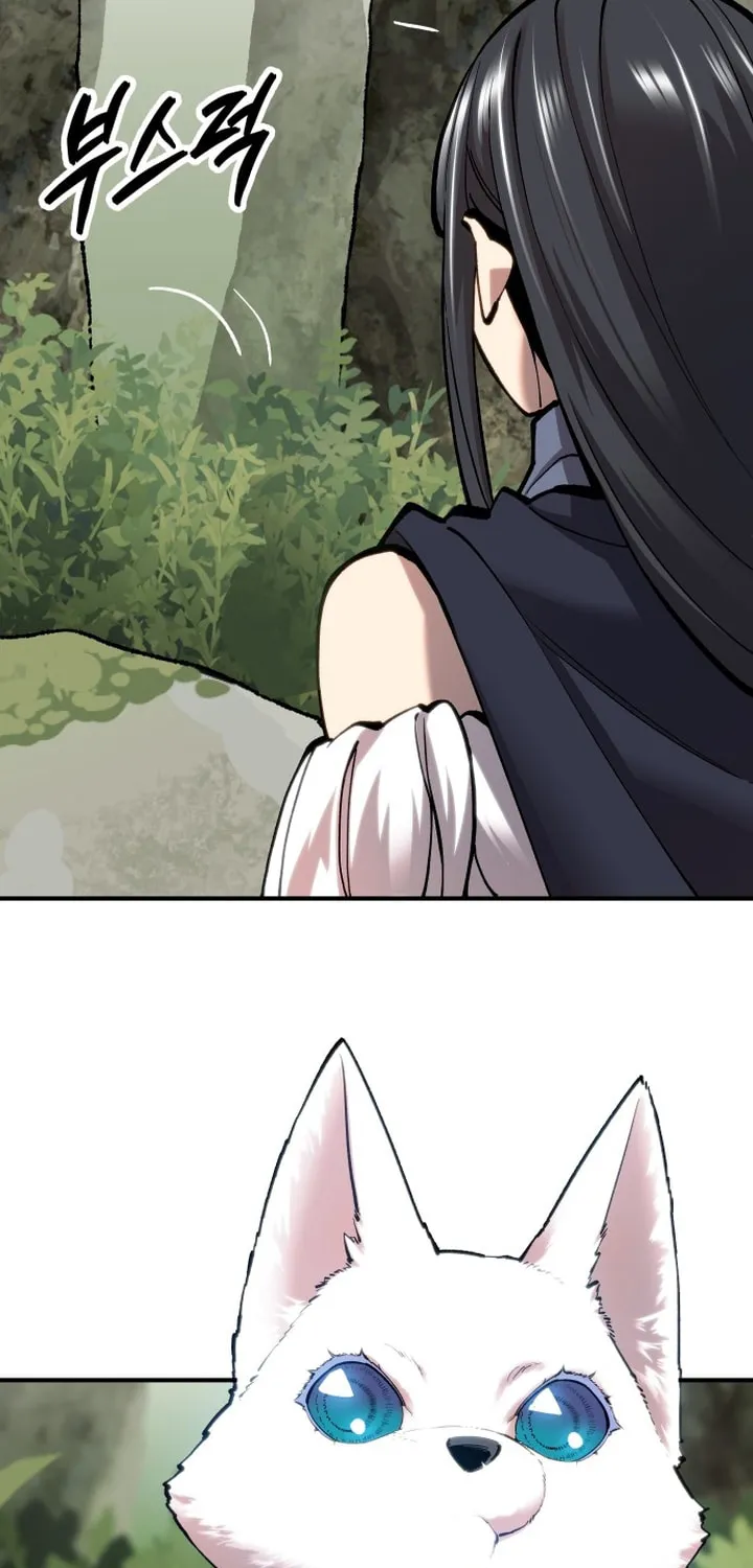 Read Limit Breaker chapter 101 image 79 on Lezhin