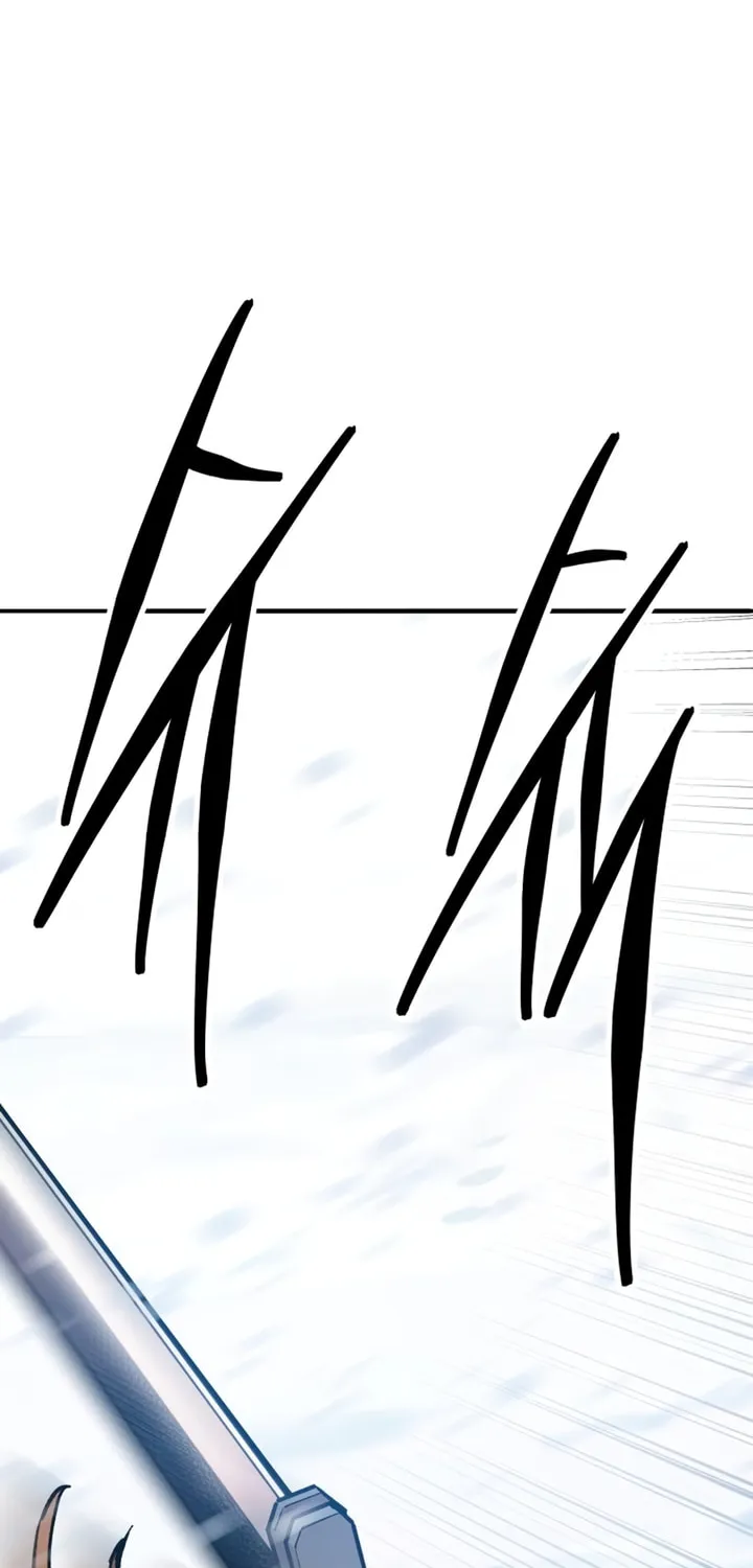 Read Limit Breaker chapter 102 image 23 on Lezhin