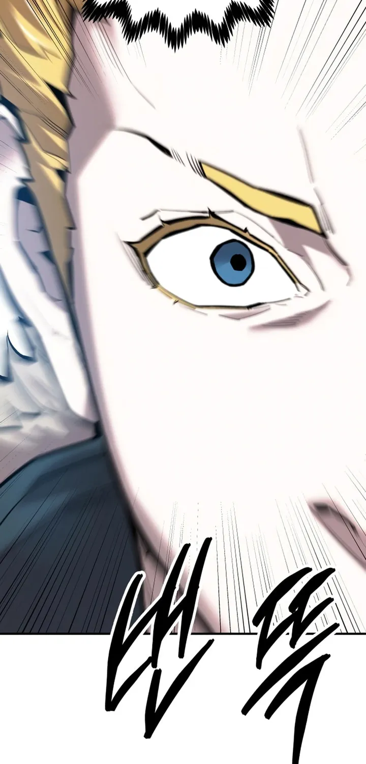 Read Limit Breaker chapter 102 image 59 on Lezhin