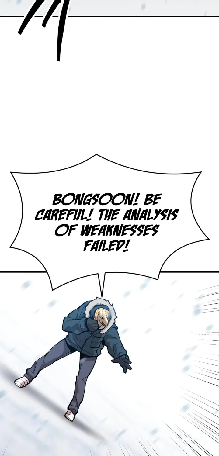 Read Limit Breaker chapter 102 image 65 on Lezhin