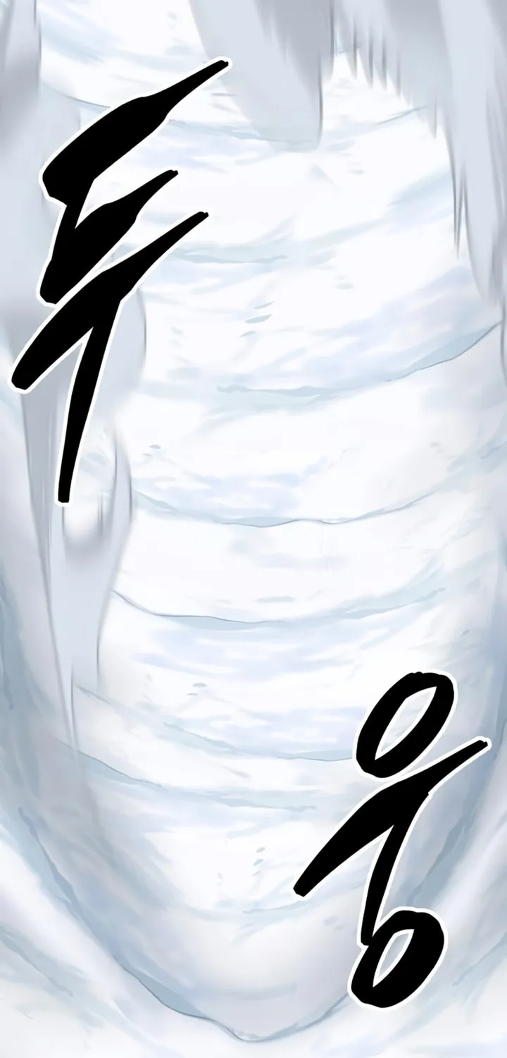 Read Limit Breaker chapter 103 image 126 on Lezhin