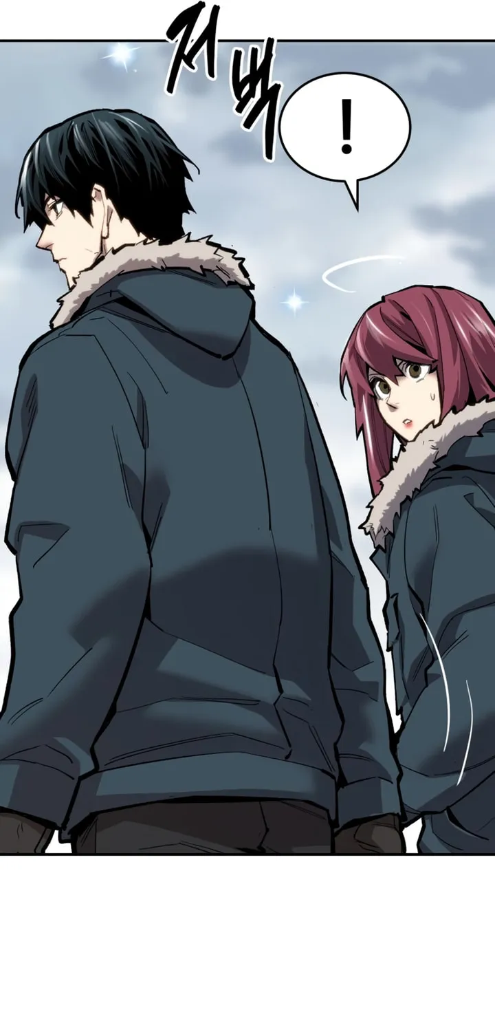 Read Limit Breaker chapter 103 image 42 on Lezhin