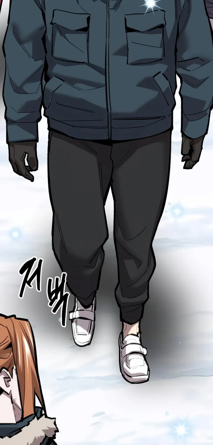 Read Limit Breaker chapter 103 image 44 on Lezhin