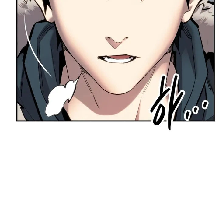 Read Limit Breaker chapter 103 image 73 on Lezhin