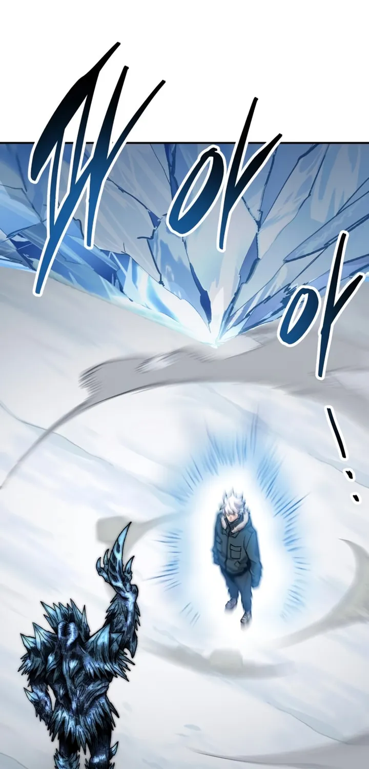 Read Limit Breaker chapter 103 image 79 on Lezhin