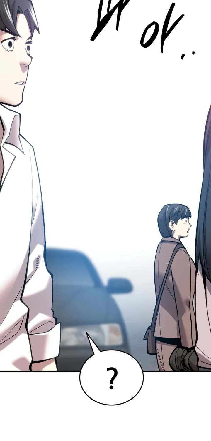 Read Limit Breaker chapter 104 image 67 on Lezhin