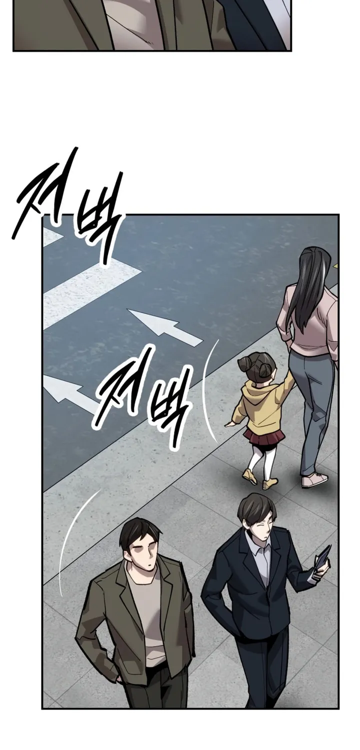 Read Limit Breaker chapter 104 image 69 on Lezhin