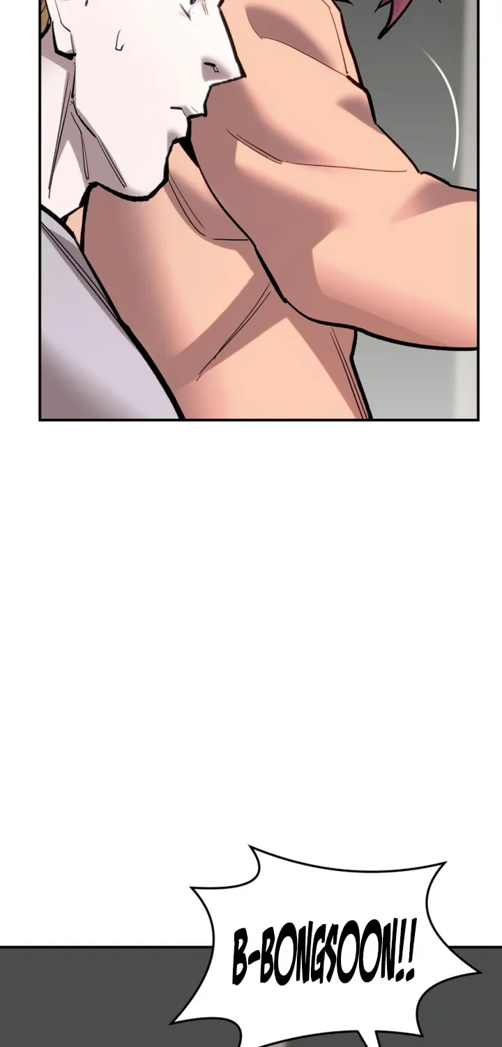 Read Limit Breaker chapter 104 image 88 on Lezhin