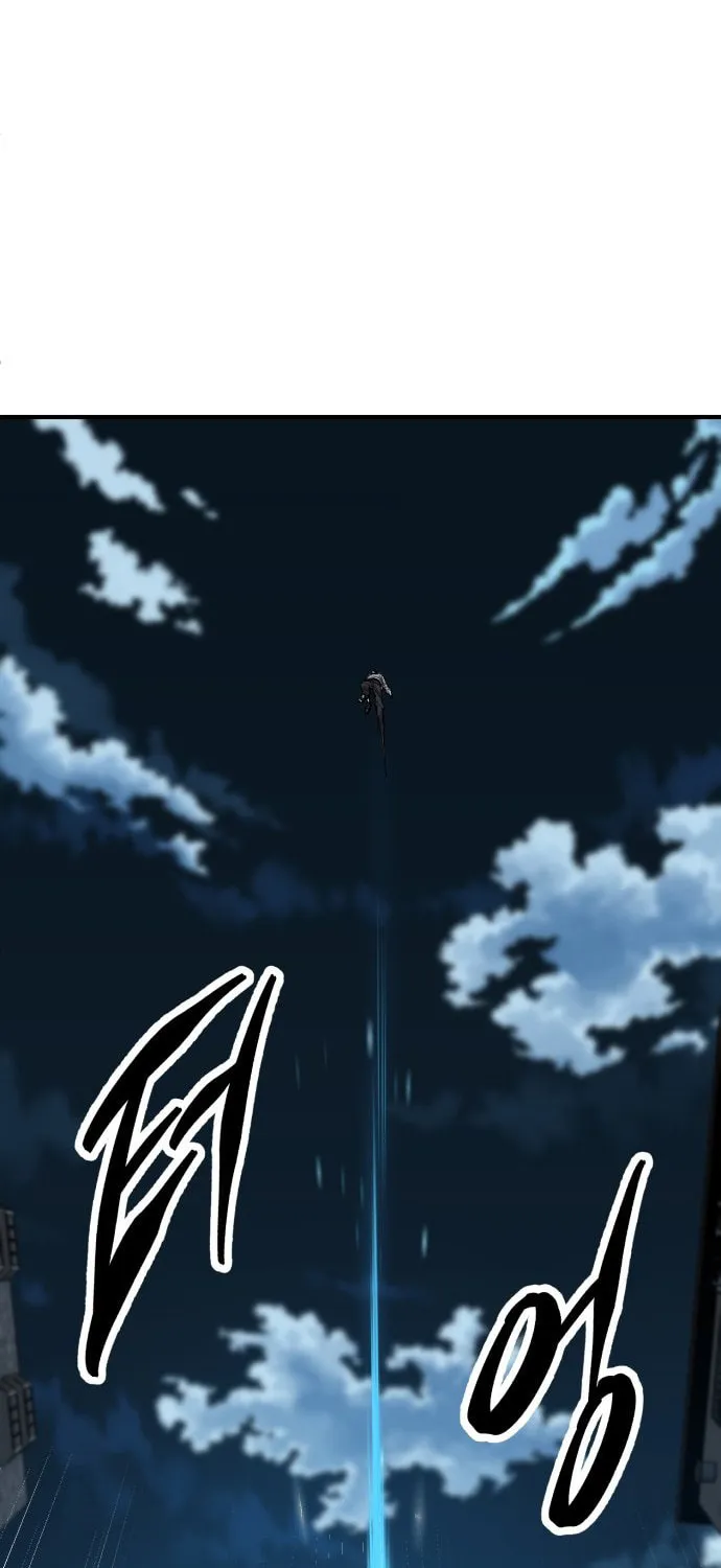 Read Limit Breaker chapter 106 image 13 on Lezhin