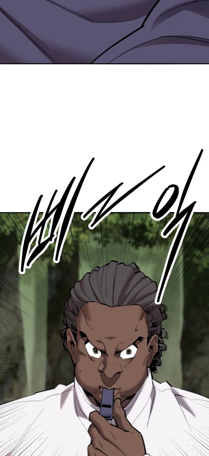 Read Limit Breaker chapter 107 image 26 on Lezhin
